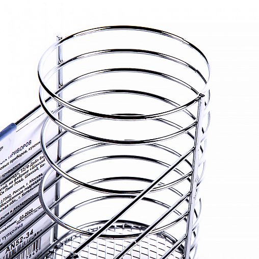 Подставка для столовых приборов Мультидом фото