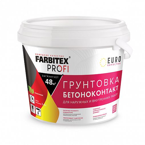 Грунтовка бетон-контакт Farbitex Profi, акриловая, 3,5 кг фото