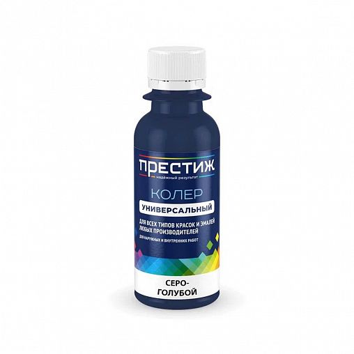 Колер универсальный Престиж, 100 мл, серо-голубой фото