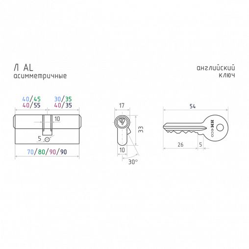 Цилиндровый механизм Нора-М STD AL Л-70 (40-30), ключ/ключ, хром фото
