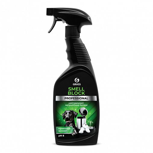 Нейтрализатор запаха Grass Smell Block Professional, 600 мл фото