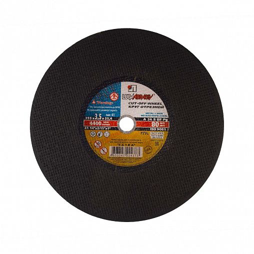 Круг отрезной по металлу Luga-Abrasiv Extra, A24, 355 x 3,5 x 25,4 мм фото