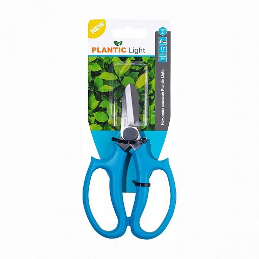 Ножницы садовые Plantic by Fiskars Light, 170 мм фото