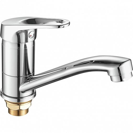 Смеситель для кухни Fashun A4513-2, хром фото