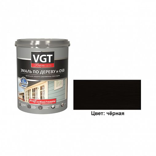 Эмаль по дереву и OSB VGT Premium, 1 кг, черная фото