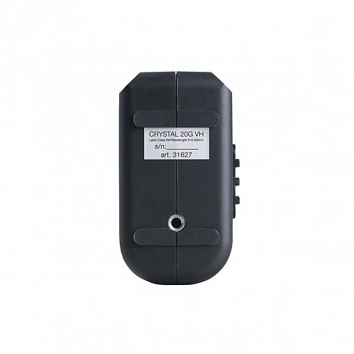 Уровень лазерный самовыравнивающийся Fubag Crystal 20G VH фото