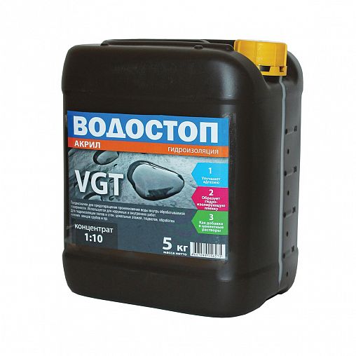 Грунтовка водостоп концентрат 1:10 VGT Водостоп-акрил, 5 кг фото