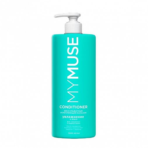 Бальзам для волос укрепляющий MyMuse Увлажнение и блеск, бессульфатный, 1 л фото