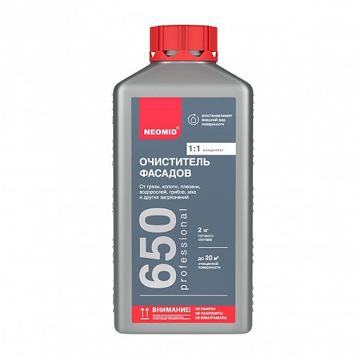 Очиститель фасадов Neomid 650, 1 кг фото