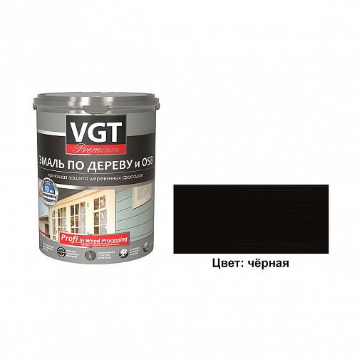 Эмаль по дереву и OSB VGT Premium, 2,5 кг, черная фото