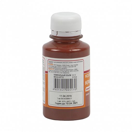 Колер паста Текс Универсал №08, красно-коричневая, 0,1 л фото