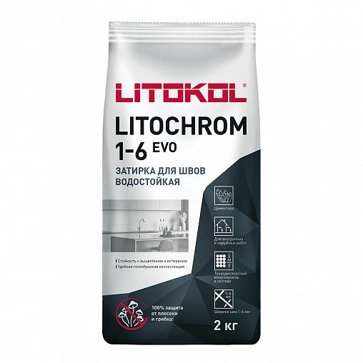 Затирка Litokol Litochrom 1-6 Evo LE.130, серый, 2 кг фото