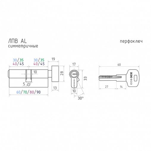 Цилиндровый механизм Нора-М STD AL ЛПВ-100 (50-50), ключ/вертушка, хром фото