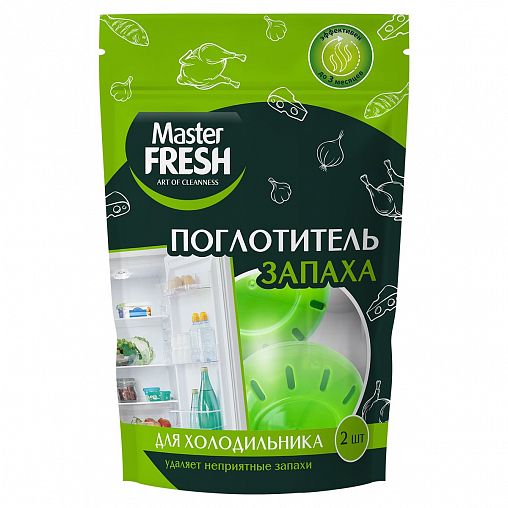 Поглотитель запаха для холодильника Master Fresh, 2 шт фото