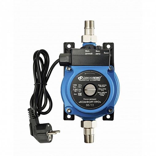 Насос поверхностный Джилекс Комфорт Про 30/12, автоматический, 150 Вт, 1800 л/ч фото