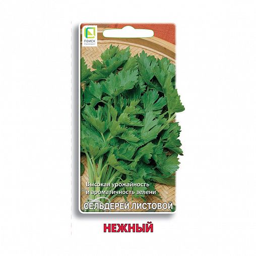 Семена Сельдерей листовой Нежный Поиск, 0,5 г фото