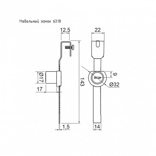 Замок мебельный Нора-М 6318, 2 ключа, хром фото