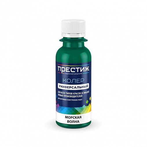 Колер универсальный Престиж, 100 мл, морская волна фото
