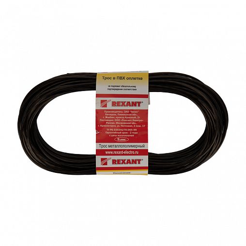 Трос стальной в ПВХ оплетке Rexant, D 2,5 мм, 20 м, черный фото