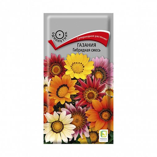 Семена цветов Газания Гибридная смесь Поиск, 0,25 г фото