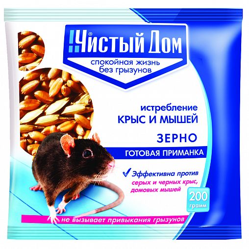 Средство от крыс и мышей Чистый дом, зерновая приманка, 200 г фото