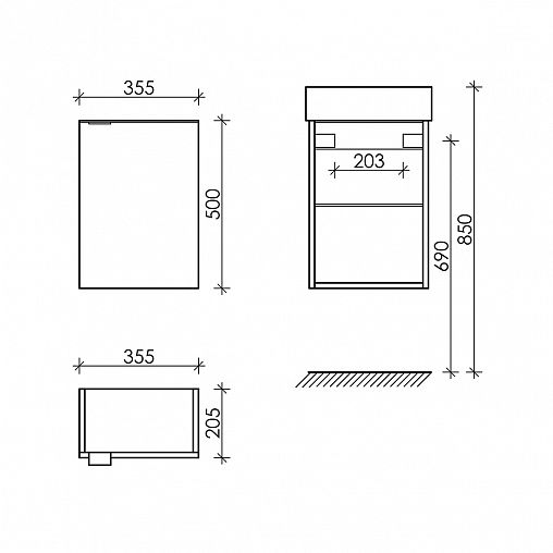 Тумба под раковину подвесная Sancos Mini MN35EGL, 35,5 x 20,5 x 50 см фото