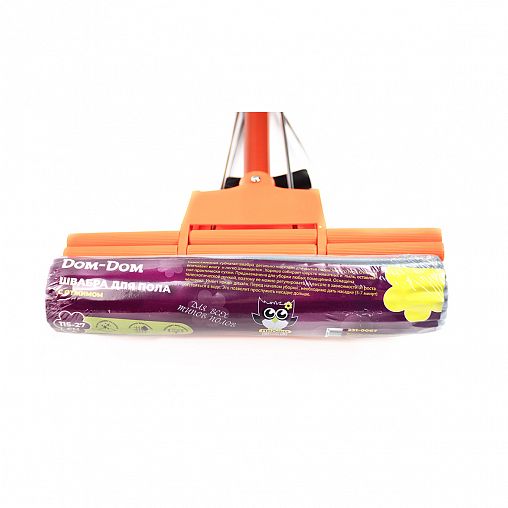 Швабра для пола Doм-Doм, с отжимом и роликами фото