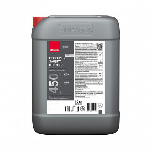 Огнебиозащитный состав для дерева Neomid 450, 2 группа, 10 кг фото