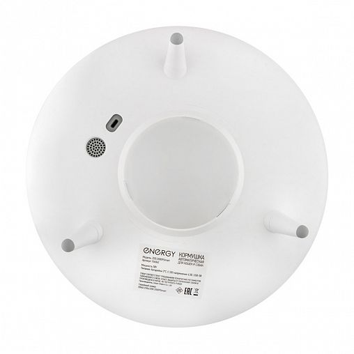 Автокормушка Energy ZOO 20009Smart, 5 Вт, 4,2 л, белая фото Автокормушка Energy ZOO 20009Smart, 5 Вт, 4,2 л, белая фото