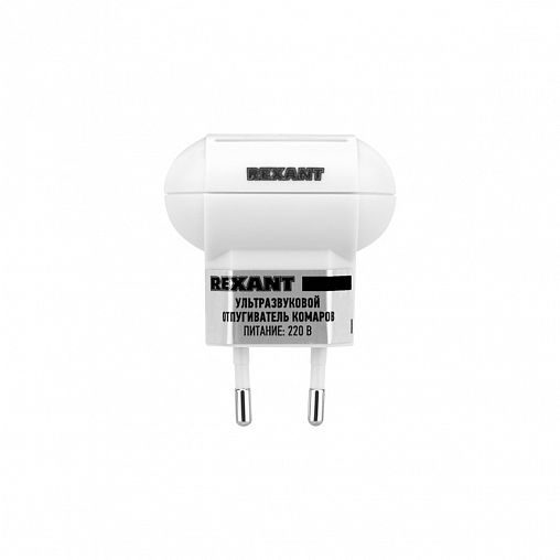 Отпугиватель комаров Rexant, ультразвуковой, 5 Вт, 7 x 6 x 3 см фото