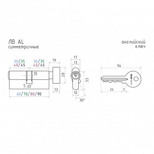 Цилиндровый механизм Нора-М STD AL ЛВ-70 (35-35), ключ/вертушка, золото фото