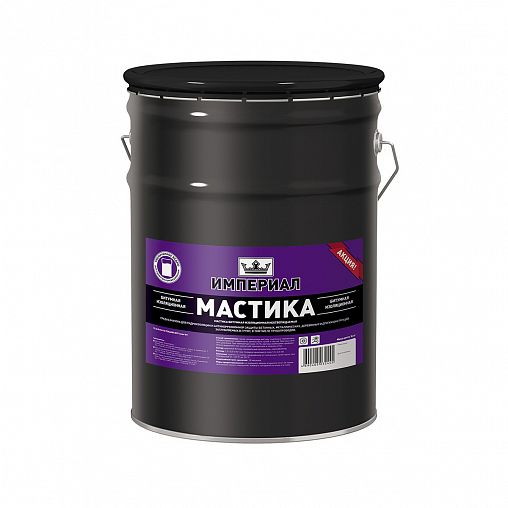 Мастика битумная изоляционная Технониколь Империал, 20 л/16 кг, черная ...