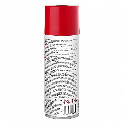 Супер-клей цианоакрилатный MasterTeks, 200 мл + 50 г фото