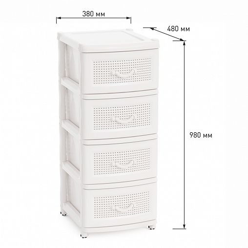 Комод четырехсекционный Альтернатива, 48 x 38 x 98 см, белый фото