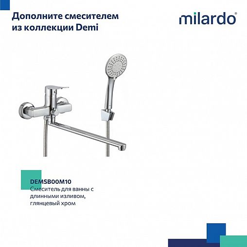 Смеситель для раковины с коротким изливом Milardo Demi DEMSB00M01, хром фото