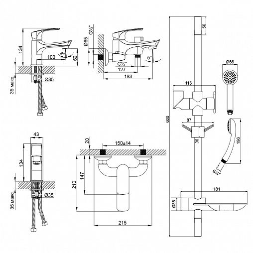 Набор смесителей Lemark Shape 3 в 1 LM1780C (для ванны, для раковины, душевой комплект), хром фото