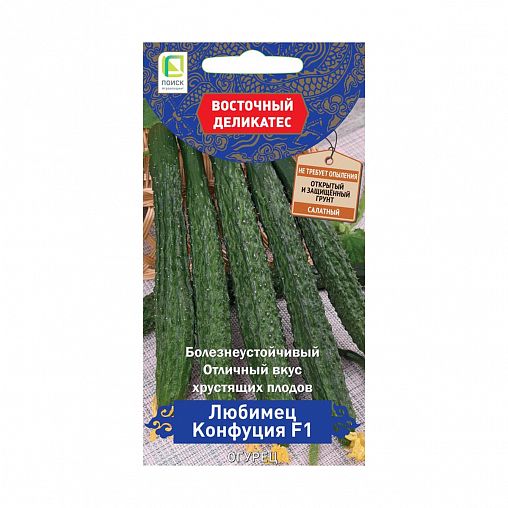 Семена Огурец Любимец Конфуция F1 Поиск Восточный деликатес, 5 г фото