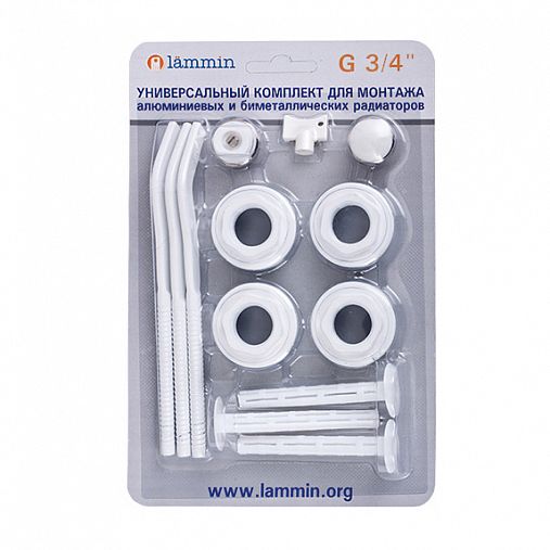 Набор для радиатора Lammin 3/4", 3 кронштейна фото