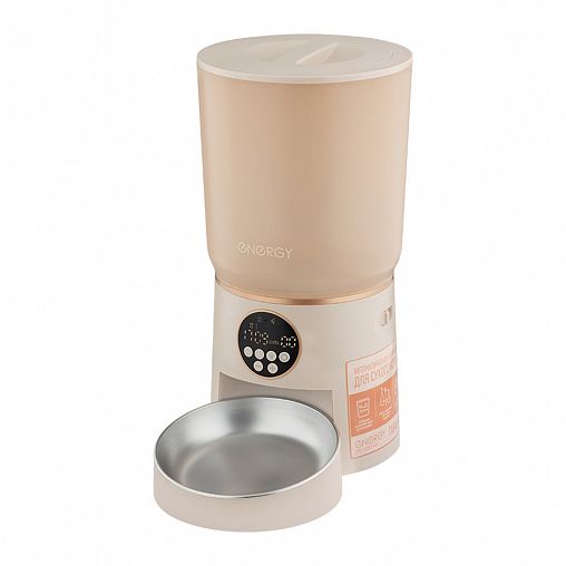 Автокормушка Energy ZOO 10008Smart, 5 Вт, 4,2 л, бежевая фото