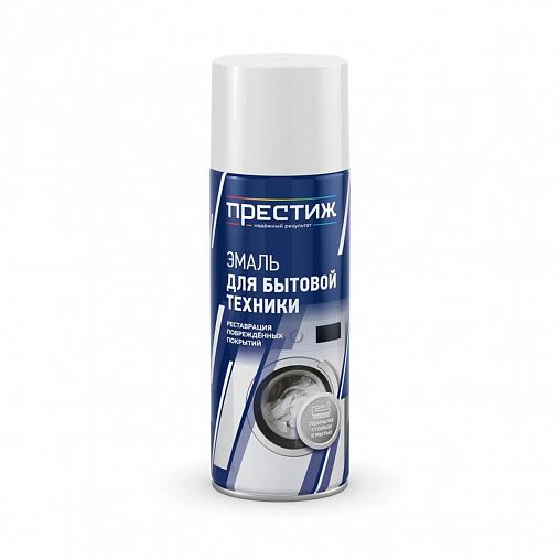 Аэрозольная эмаль для бытовой техники Престиж, 520 мл, белая фото