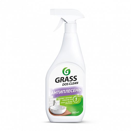 Средство от плесени Grass Dos-clean, 600 мл фото