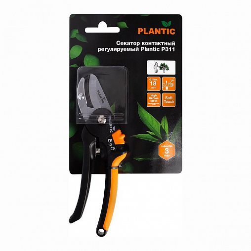 Секатор плоскостной регулируемый Plantic by Fiskars P311, 185 мм фото