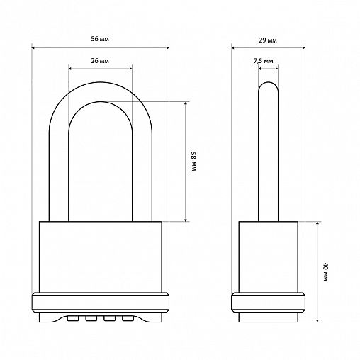 Замок навесной кодовый Булат ВС 564-01, d 8 мм фото