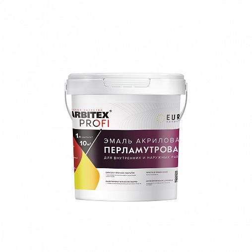 Эмаль универсальная перламутровая Farbitex Profi, 0,9 л, серебро фото