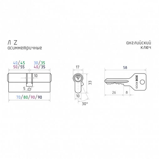 Цилиндровый механизм Нора-М STD Z ЛВ-70 (40-30В), ключ/вертушка, хром фото