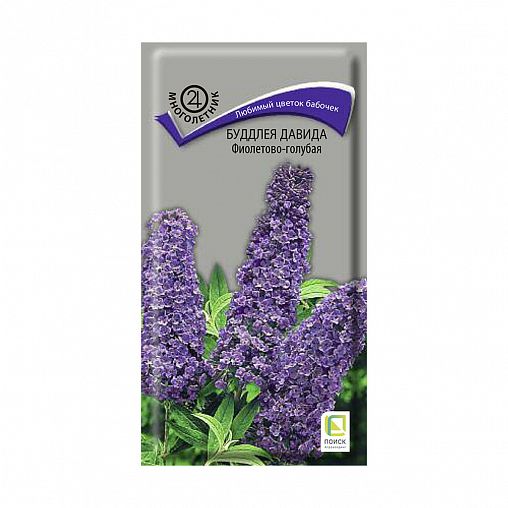 Семена цветов Буддлея Давида Фиолетово-голубая Поиск, 0,01 г фото