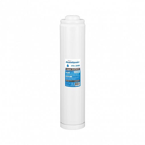 Угольный картридж для сорбционной очистки Аквабрайт УГА-20ББ Карбон, 20 Big Blue фото