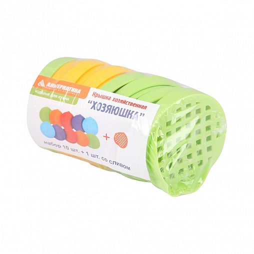 Крышки для банок Альтернатива Хозяюшка, ПЭТ, набор 10 шт + 1 шт со сливом, микс фото