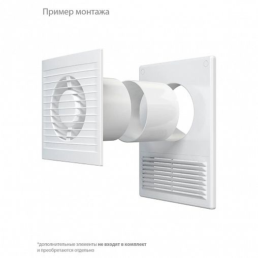 Площадка торцевая Era РУФ, пластик, разъемная, с решеткой и фланцем d 125 мм, 185 x 254 мм фото