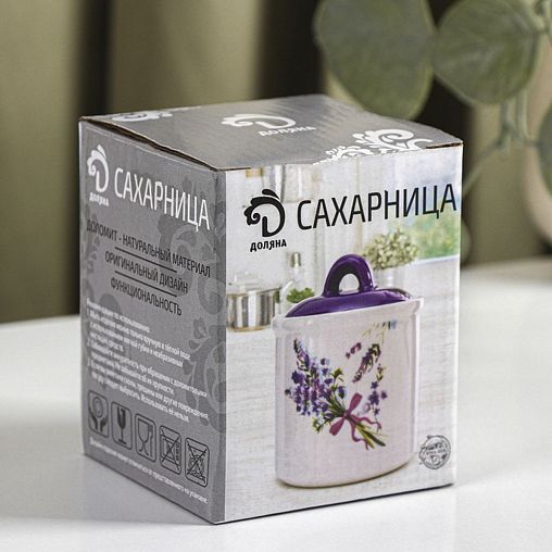 Сахарница Доляна Зайка, 150 мл фото